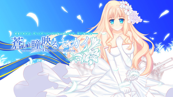 二阶堂金刚