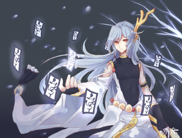 灭护