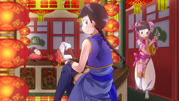 妓院保鏢松
