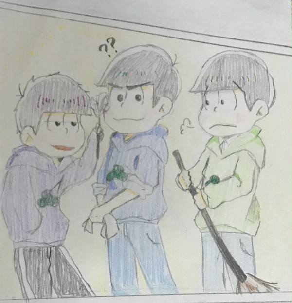 寒色松