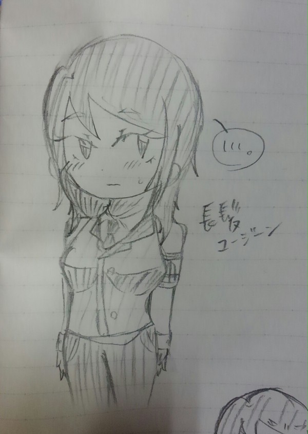 ノクユー詰め。