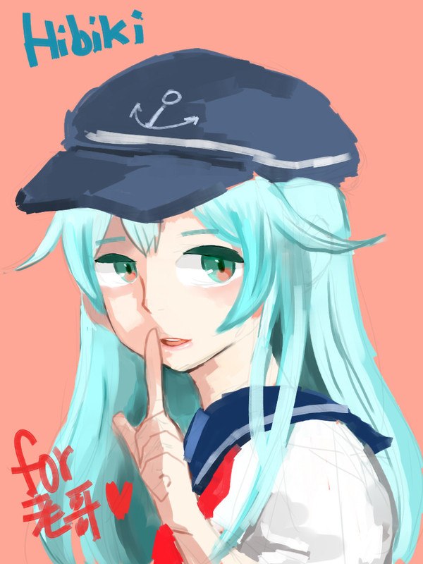 贈友人