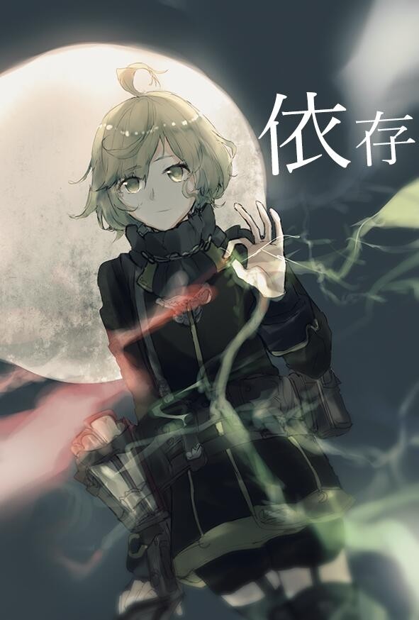 ピノキオ