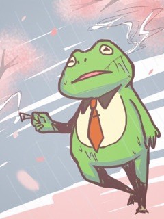 ここ数年のまとめ