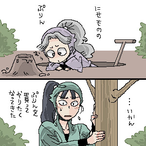 らくがき