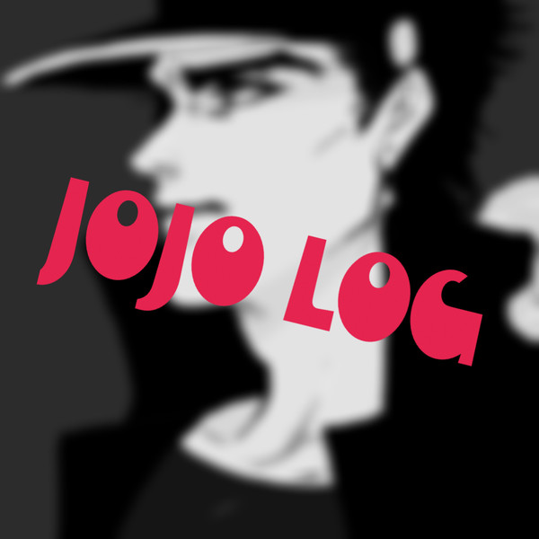 JOJOLOG【3部】