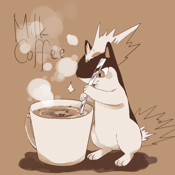 マグマラシとミルクコーヒー