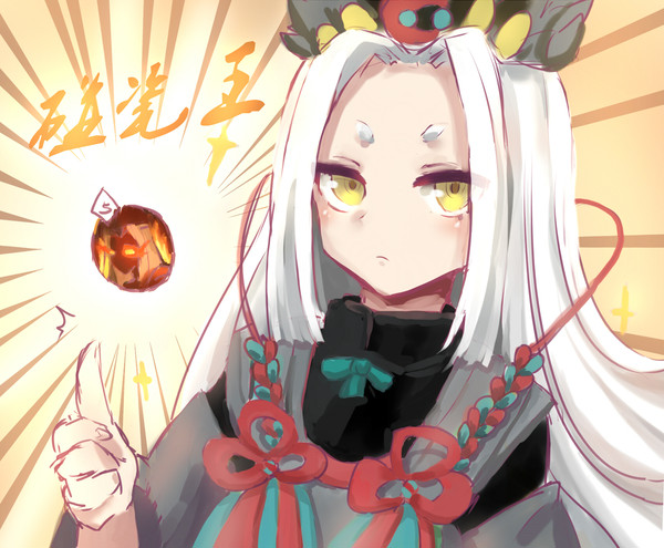 (=゜ω゜)ノ黑崽！