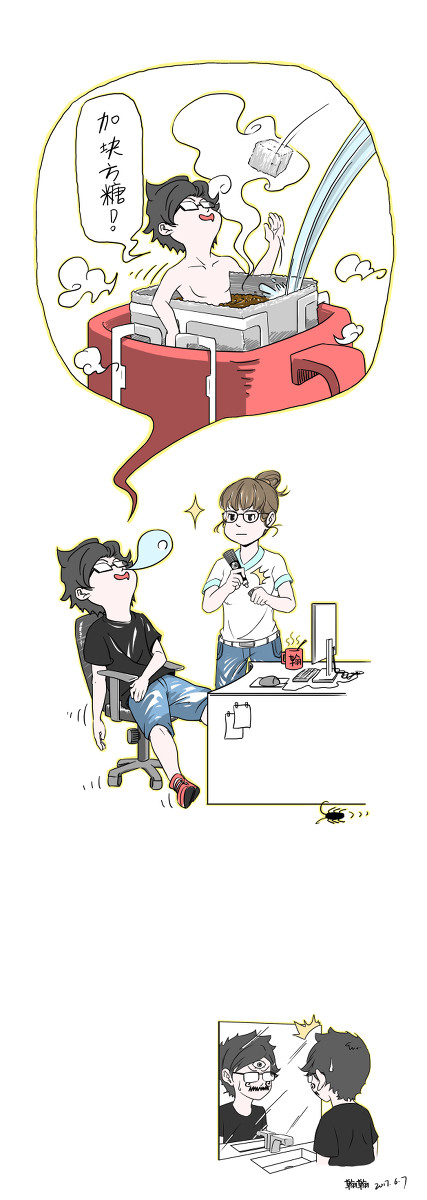 做梦都想泡杯咖啡！