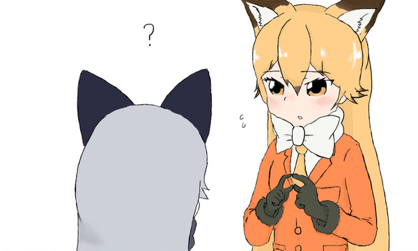 いろいろ