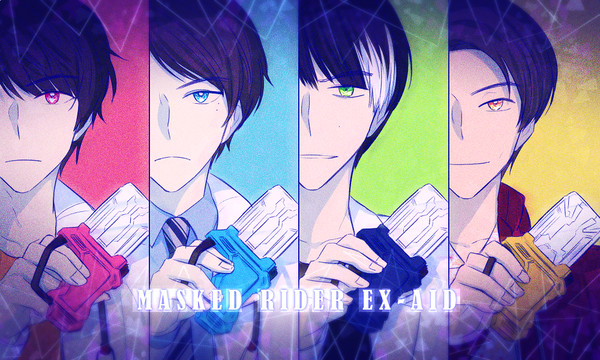 エグゼイド5