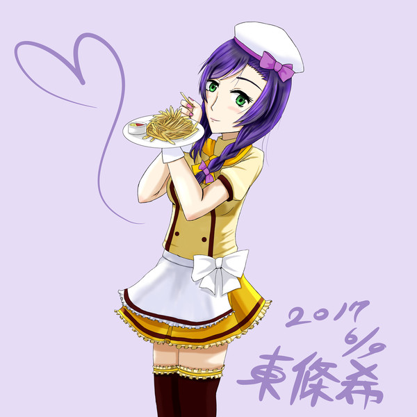 東條希生誕祭2017