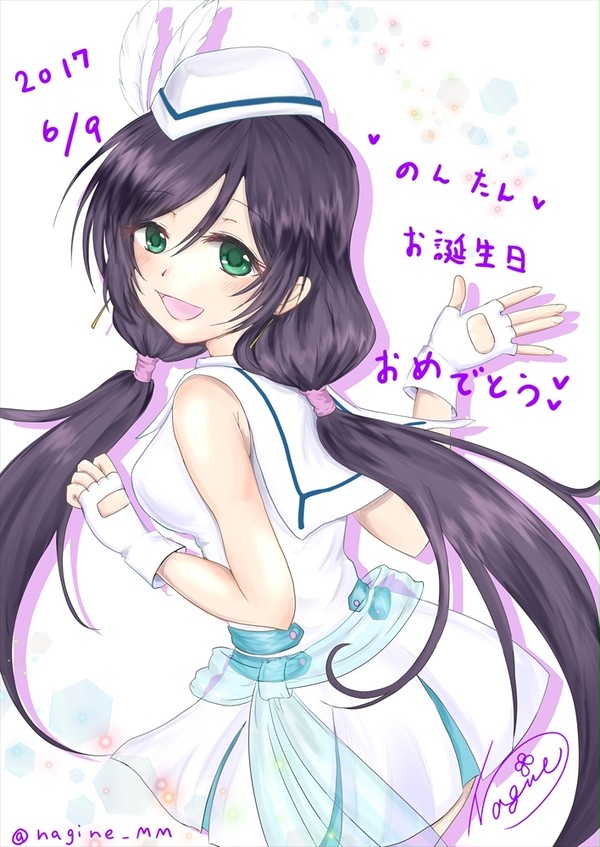 のんたんお誕生日おめでとう！！！