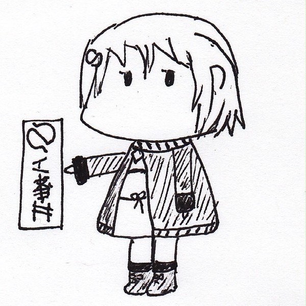 俺タワーらくがき