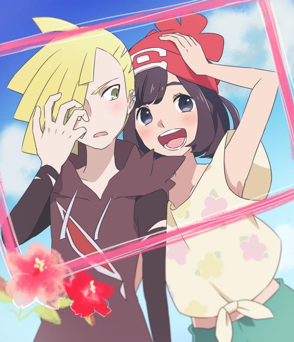 ぐらみづ