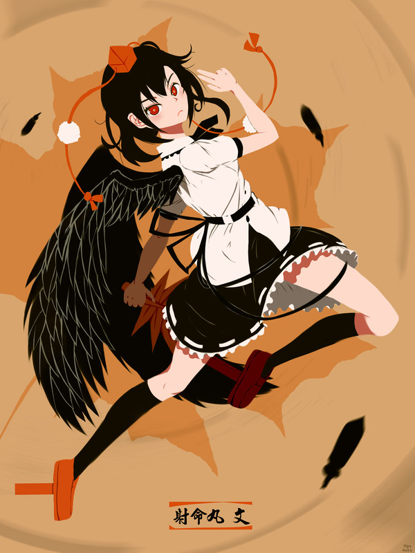 あやあやあや