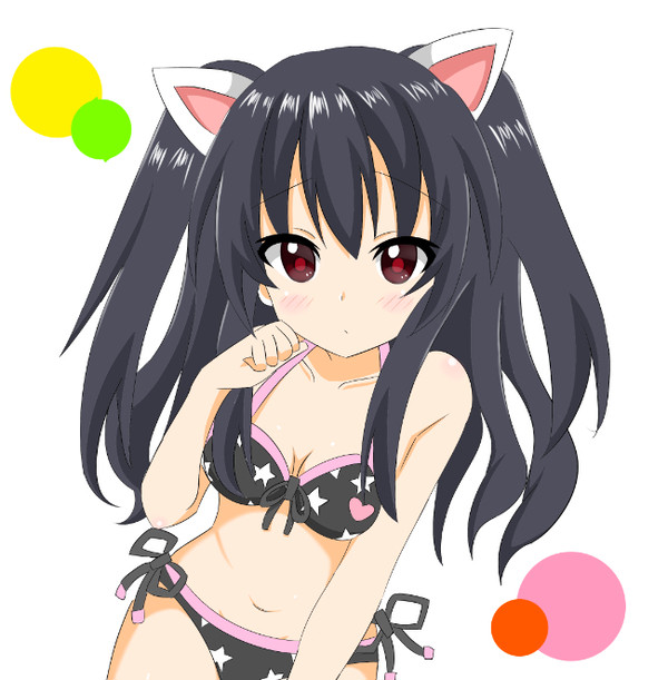 うに