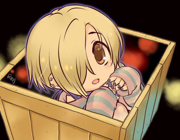 『開けちゃった…ね』
