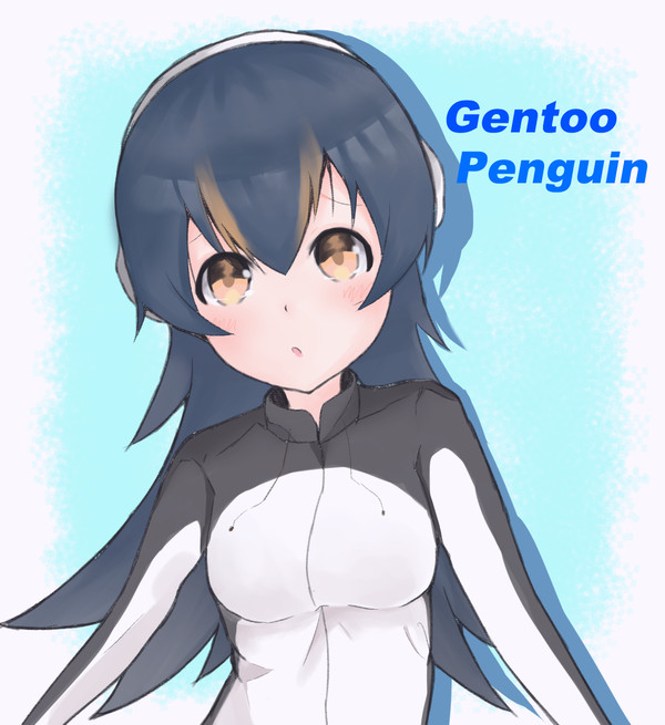 じぇんつーぺんぎん