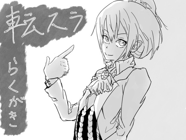 転スラらくがきまとめ