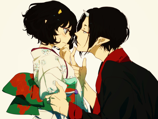 kiss me