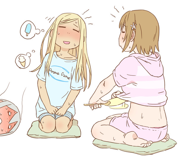 詰