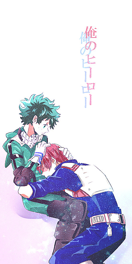 俺のヒーロー