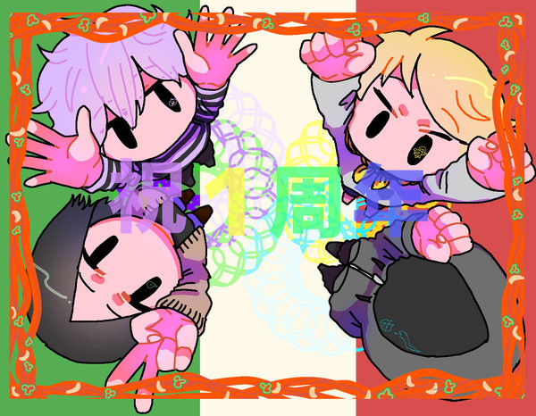 ナポリの⑥