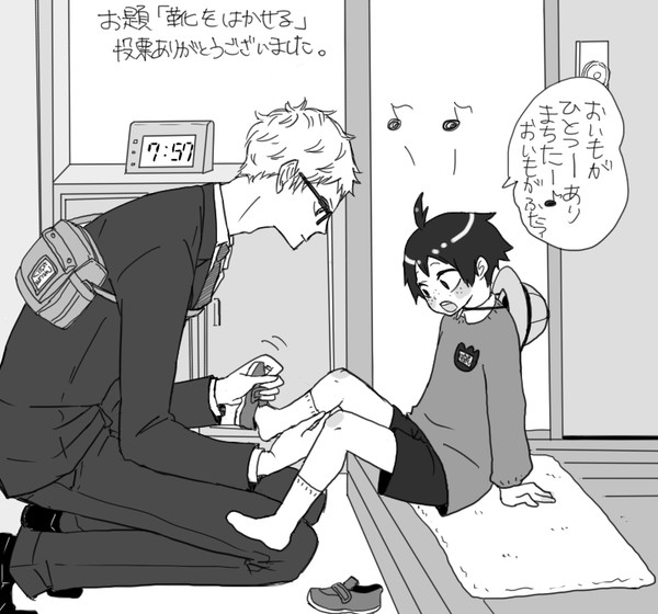HQらくがきまとめ⑪腐あり