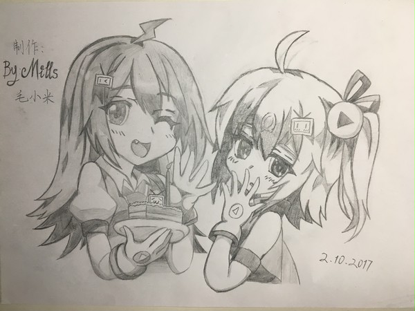 自絵中国Bilibili2233娘