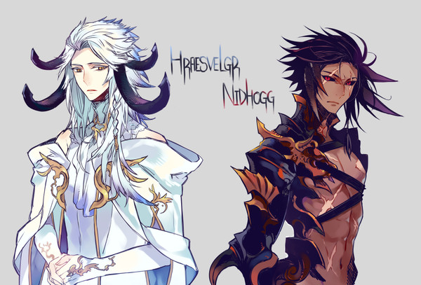 ff14 log
