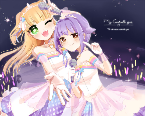 ❤　りかさち　❤