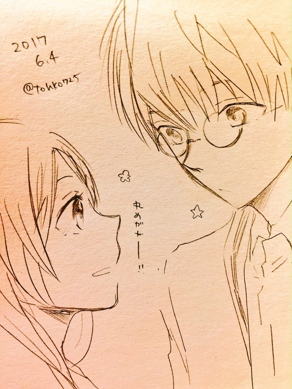 A3!ツイッター落書きまとめ 15【紬いづ漫画その15】