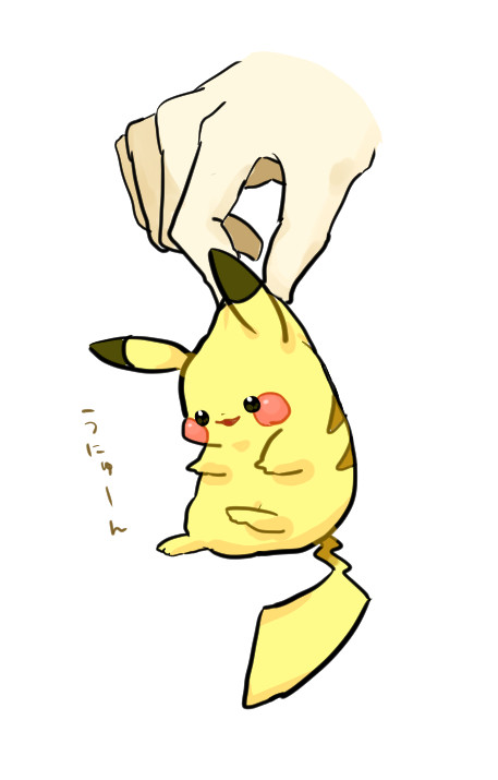 つまみ隊