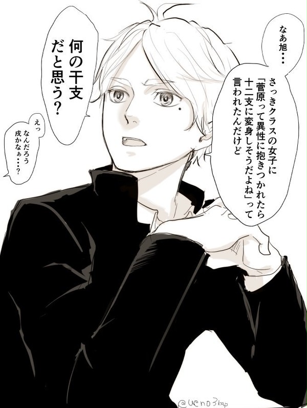 HQ‼︎Log