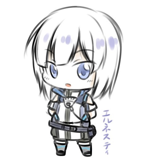 エルネスティ