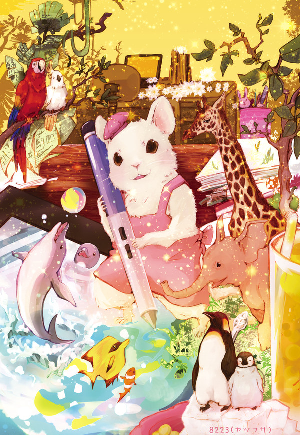 ネズミが描く世界