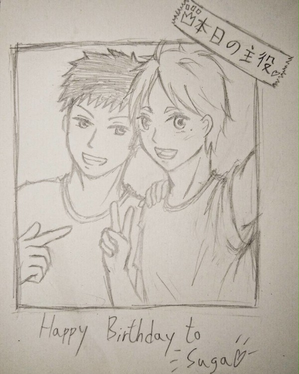 Happy Birthday to スガさん!!
