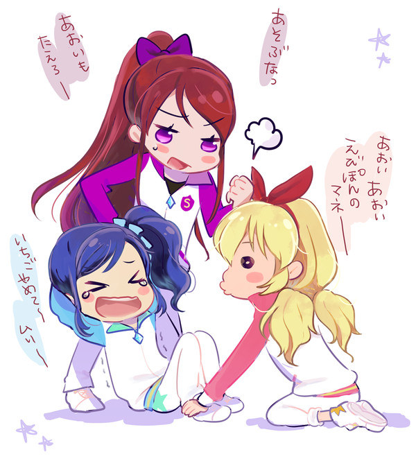 アイカツtwitterまとめ