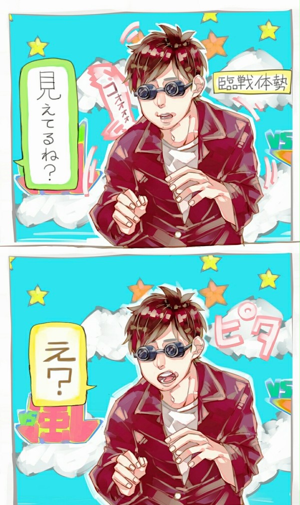まとめ