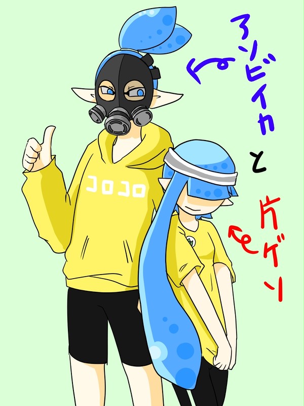 アソビイカと片ゲソ落書き1
