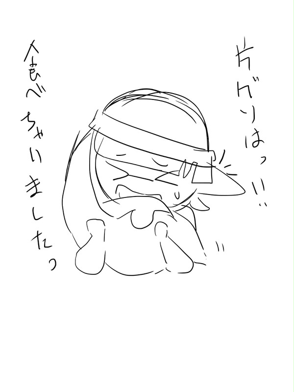 アソビイカと片ゲソ落書き2