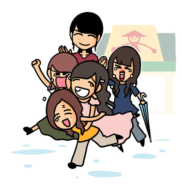 全部終わった帰り道