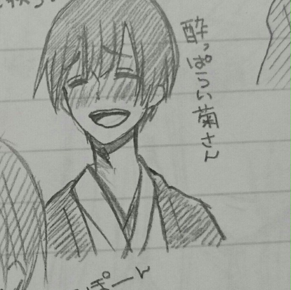酔っ払い菊さん