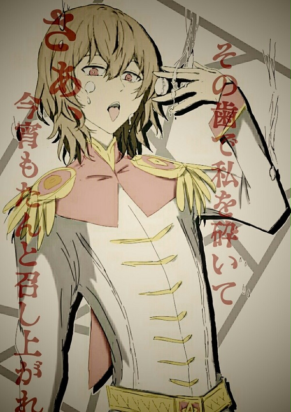 マカロン
