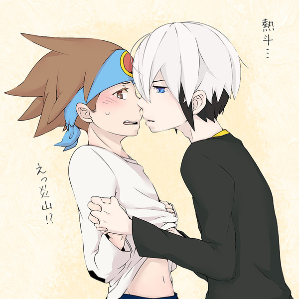 戸惑うほどに
