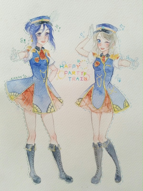 HAPPY PARTY TRAIN
