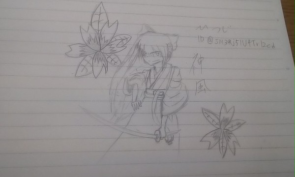 Twitterより