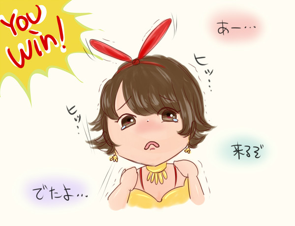 ❀もにゃもにゃ2コマ漫画❀