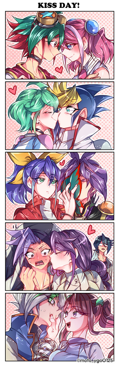 (ゆやゆずシリーズ)キスの日